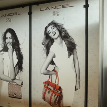 Vitrine Lancel Vitrine Lancel